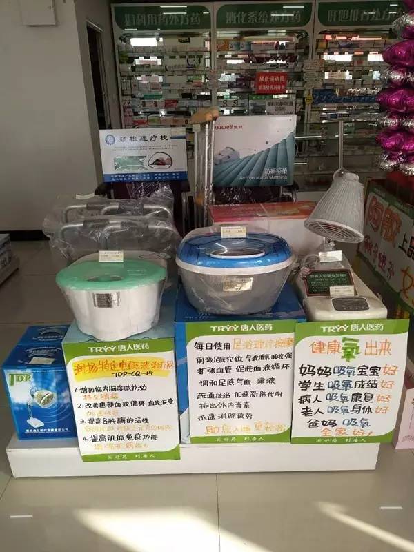 春天那么短,关于春天来临促销的文案