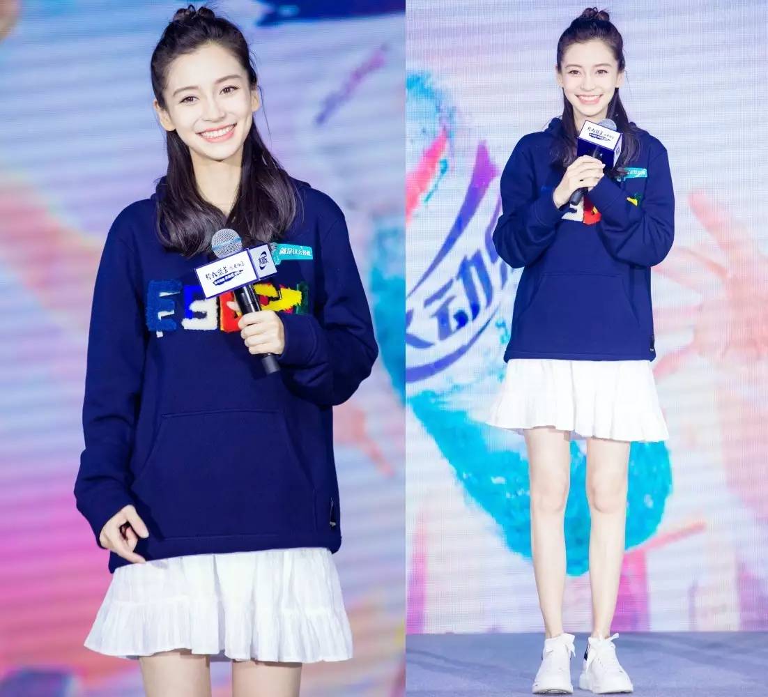 我说春天的另一个名字叫小白鞋,杨幂娜扎袁姗姗都服气!