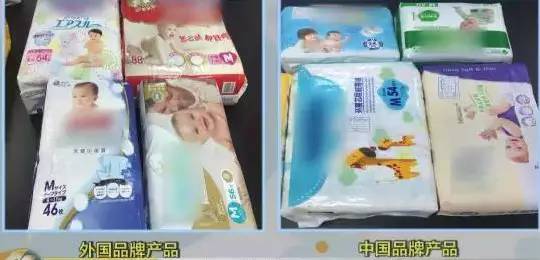 如何辨别婴儿纸尿裤质量,纸尿裤用哪个牌子对宝宝屁屁好