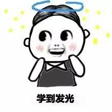 南外为什么排名靠后,南外今年第一名是谁