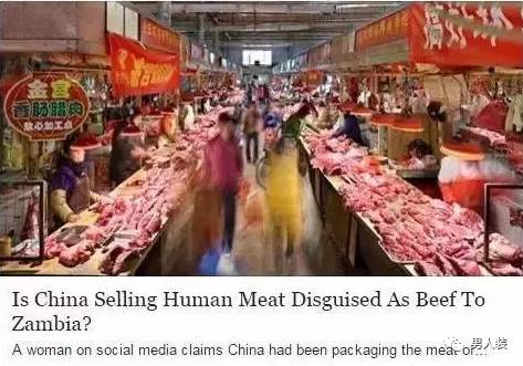 令人匪夷所思的标题党,震惊世界标题党