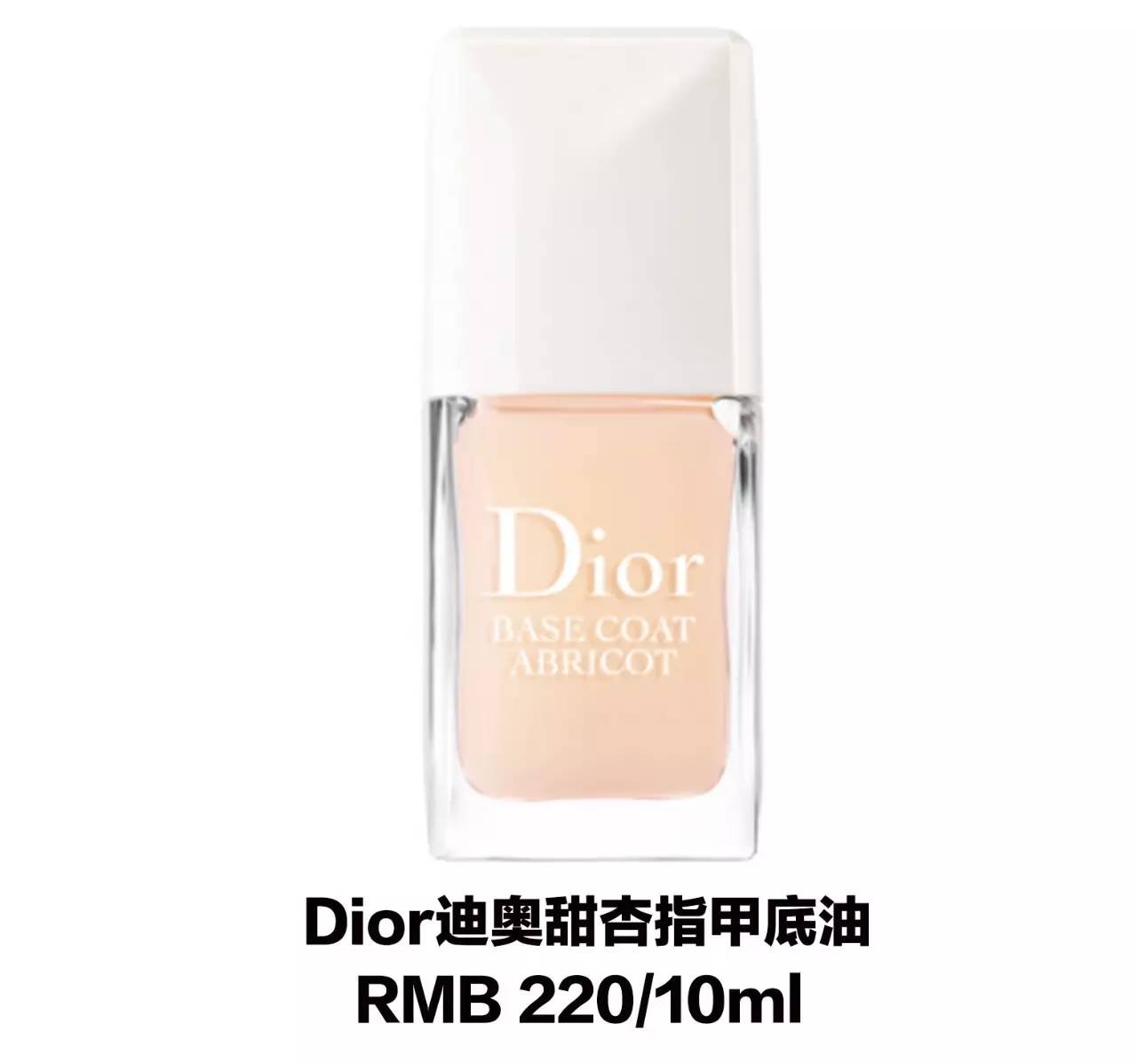2017dior秋冬秀场,dior2003秋冬秀场