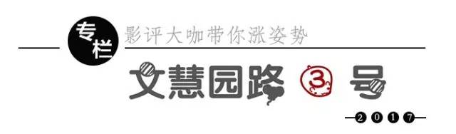 推荐一下好的电影书,最近值得看的电影书籍