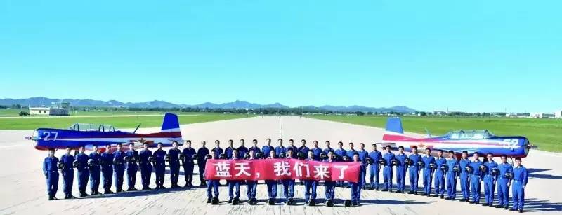 今日头条早上起床收到的消息,起床闹钟播报新闻