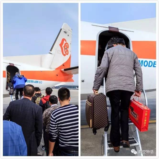 国内小型螺旋桨客机体验,螺旋桨支线客机乘坐