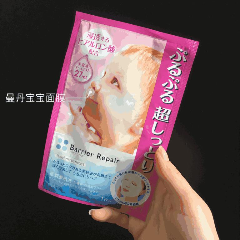 正确的面膜使用方法,掌握面膜正确使用方法