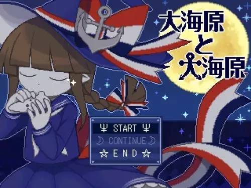 十大必玩单机pc游戏,冒险解谜类单机游戏