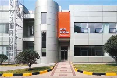 “十年磨剑”缔造闻名全国的“西安模式”创业服务他们早都是五星级