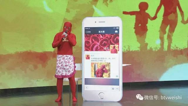 今日17:25《养生堂》播出刘红旭主任医师《揭秘三高的朋友圈之高血压》