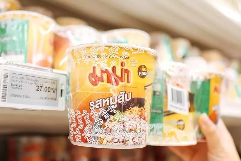 泰国bigc榴莲必买清单,泰国bigc必买化妆品