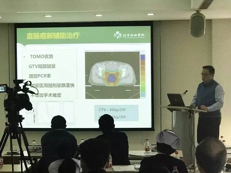 中日联谊医院治直肠癌如何,托姆刀治疗癌症可以痊愈吗