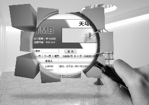 腾笼换鸟政策是国家政策吗,腾笼换鸟产业升级害处