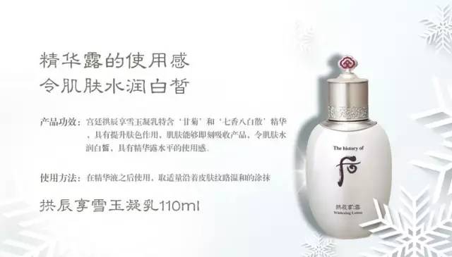 美白淡斑橡皮擦,祛斑橡皮擦