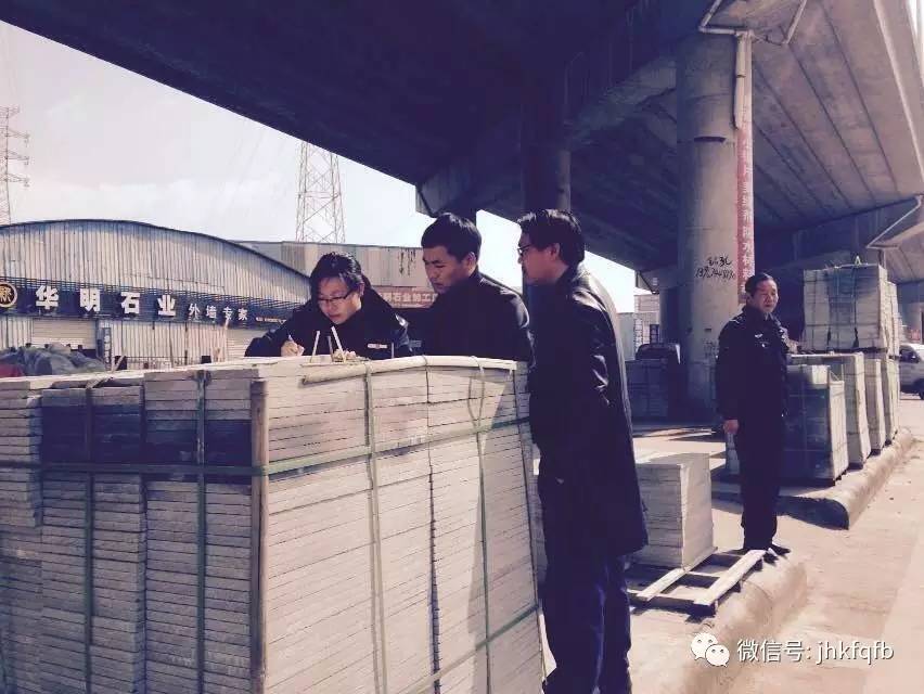 今日简讯头条新闻,简讯今日要闻