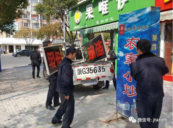 今日简讯头条新闻,简讯今日要闻