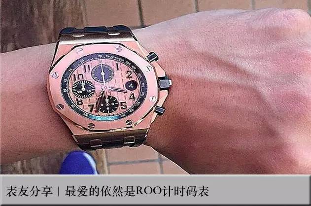 全新手表交易平台,腕表网上旗舰店