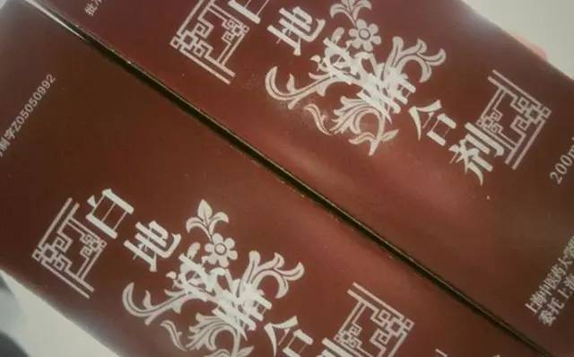 扩散抗生素,上海各大医院自配的明星药