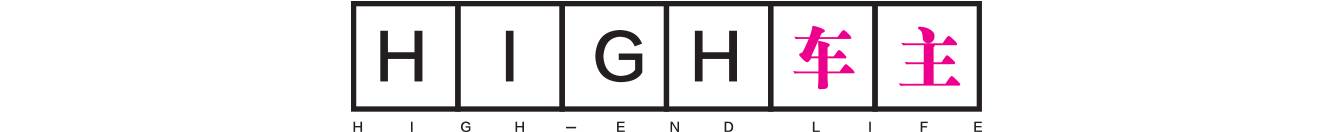 德国都有哪些不为人知好品牌,德国人都不知道的德国品牌