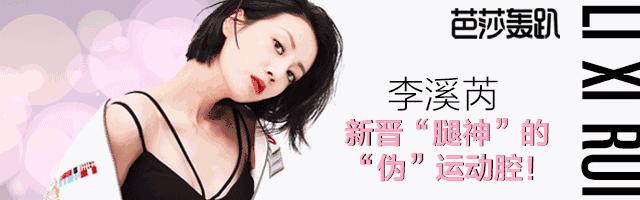 春天来了脚开始发痒了,春天来了脚板湿疼