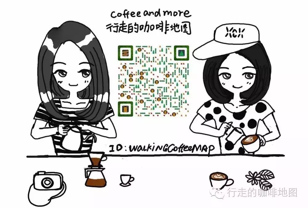 去年夏天，他几乎花光了全部积蓄流浪巴西，去了这些自由有趣的咖啡馆