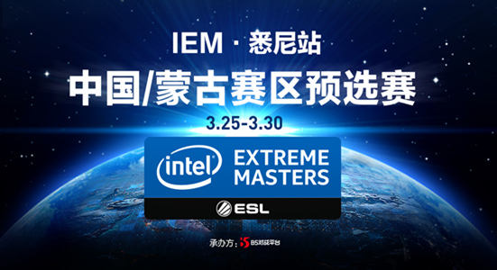 fazevsenceiem悉尼赛程,2023iem悉尼赛事赛程