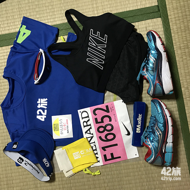 名古屋马拉松女子前六名,名古屋女子马拉松tiffany