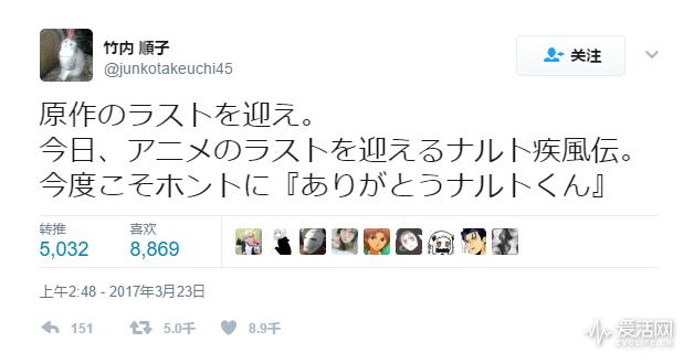 火影忍者完结后还会继续出么,火影忍者是什么时候完结的