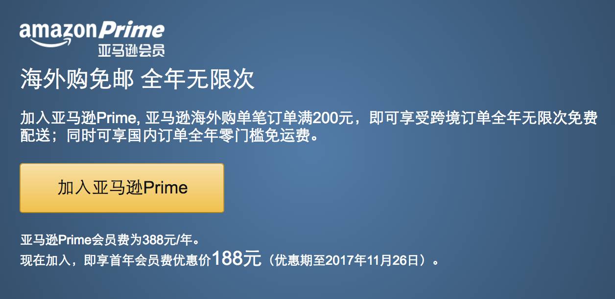 好物推荐｜我用过的，能让你每天回家后心情变好的几样东西