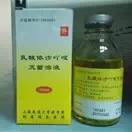 扩散抗生素,上海各大医院自配的明星药