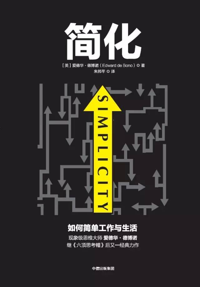 不可不看的小说推荐,不可不看