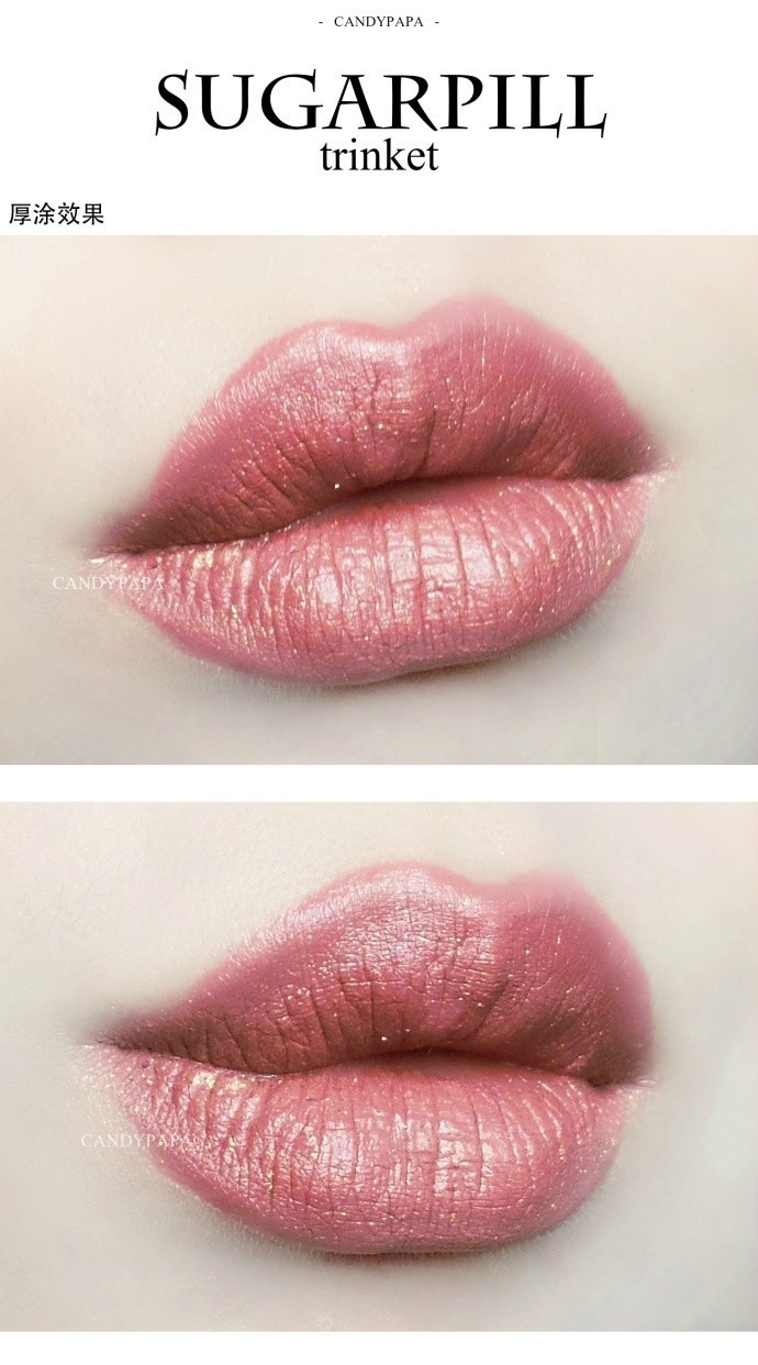 口红试色怎么拍照对比,720迪奥口红试色无美颜无滤镜