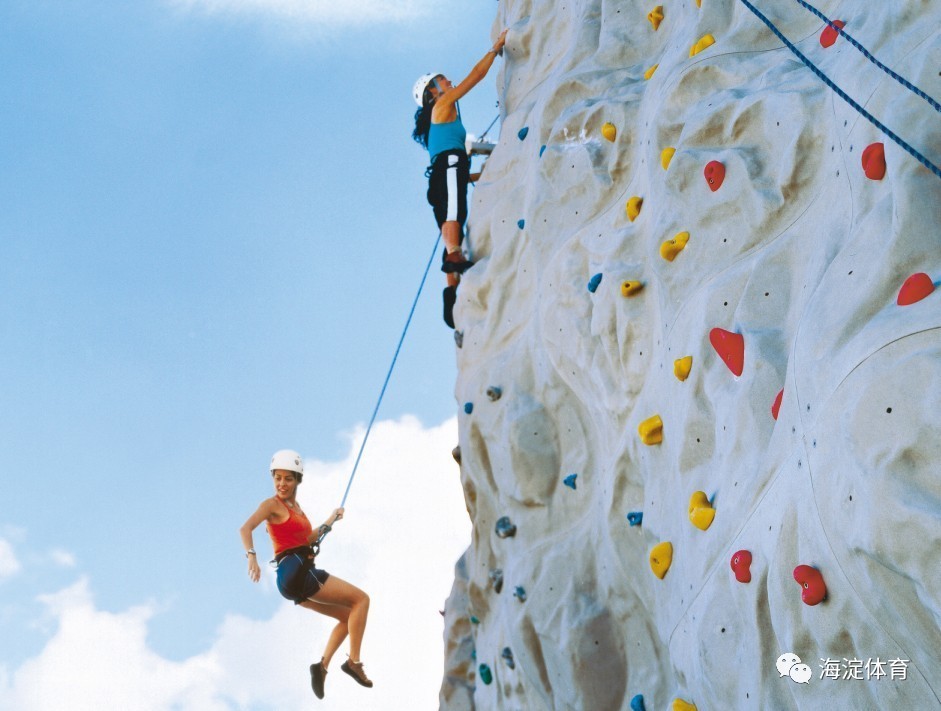 「体育聚焦」国家体育总局办公厅关于印发中华人民共和国第十三届运动会各群众比赛项目竞赛规程的通知