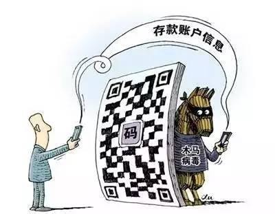 315曝光诈骗手段视频,315诈骗新闻有最新报道吗