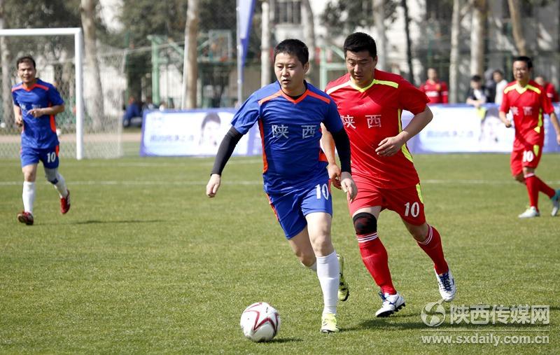 陕西省足球比赛2024赛程,2020陕西省足球联赛