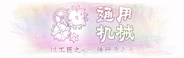 什么是富可敌国,什么叫富可敌国啊