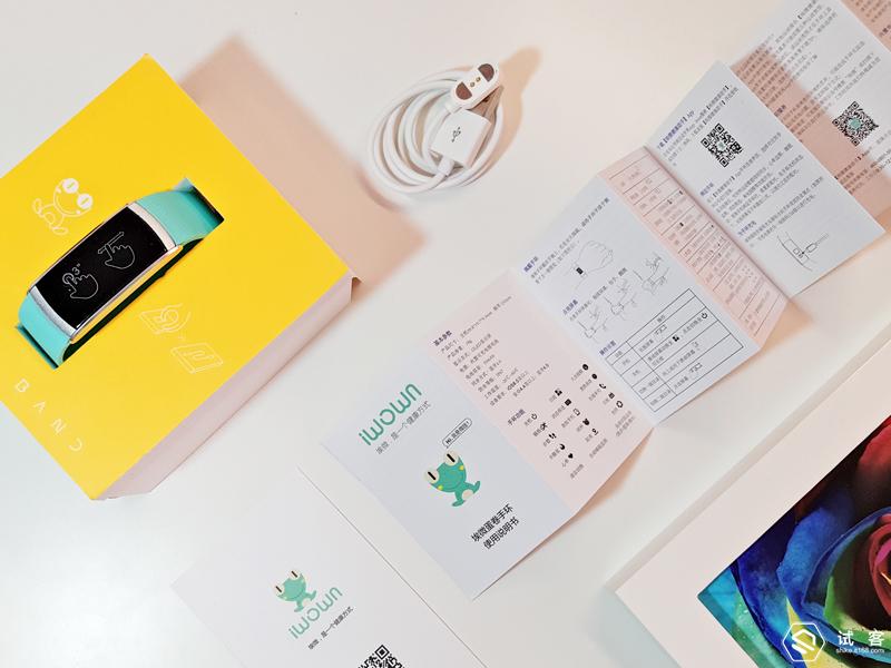 埃微蛋卷手环使用视频,埃微蛋卷手环电量