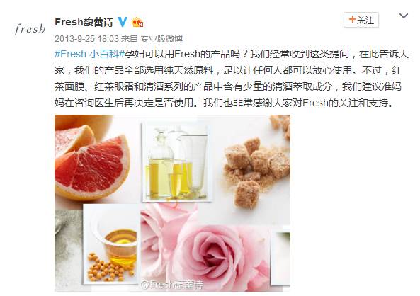 Bambi美番丨孕妇才真的应该好好护肤！这些牌子你知道吗？