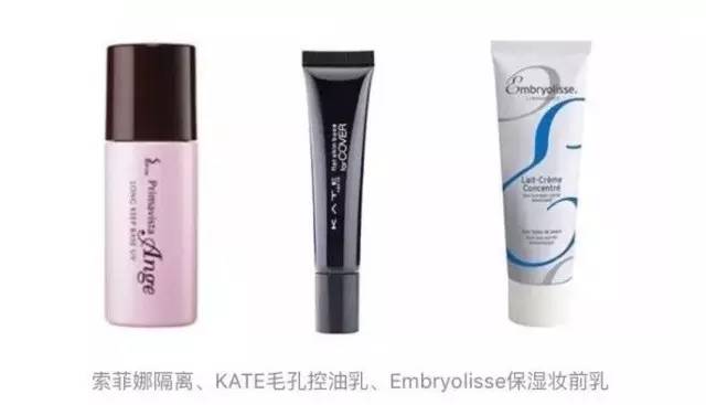 怎么化妆跟男明星一样好看,怎么化妆让人笑喷