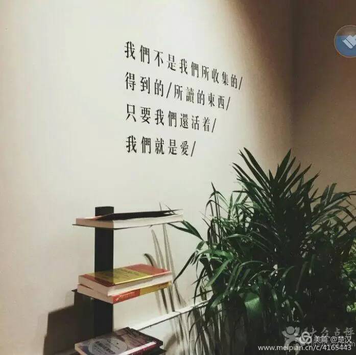 城南逸事,城南旧事文章大意第一章