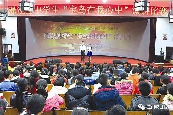 推进我县教育均衡优质发展,推进义务教育均衡发展措施