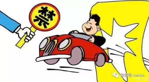 汽车贴膜有讲究，稍不留意就入坑