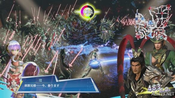 无双全明星全人物羁绊对话,无双全明星全人物大招