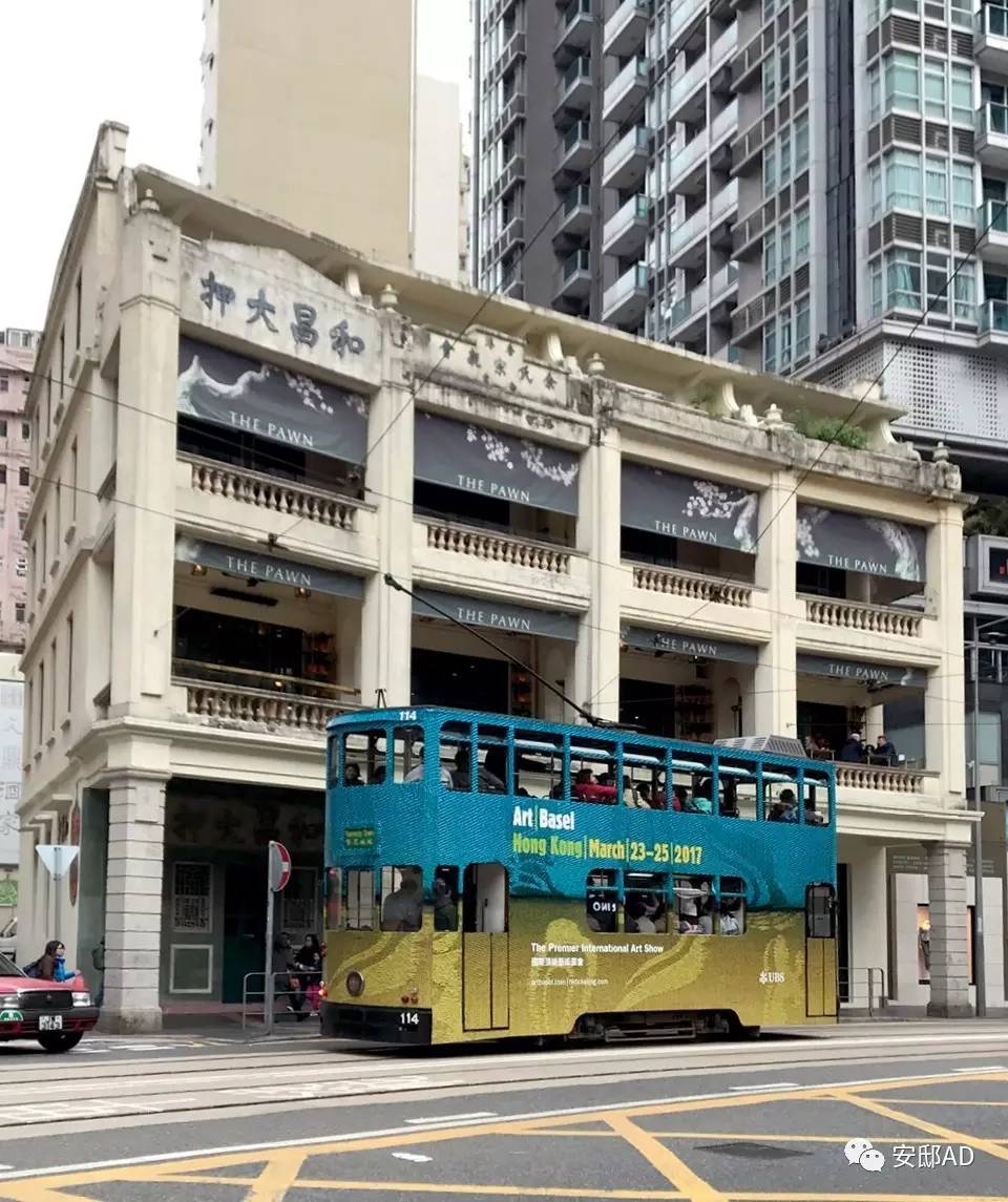 香港巴塞尔艺术圈,香港巴塞尔艺术季