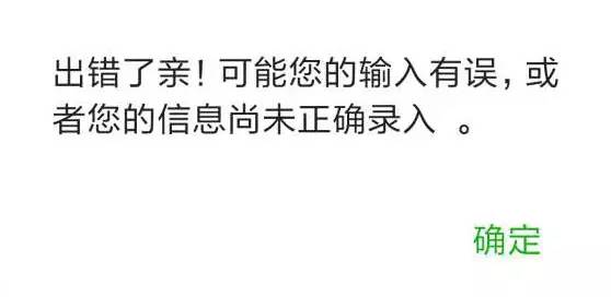 电子团员证申请步骤,团员证电子版申请