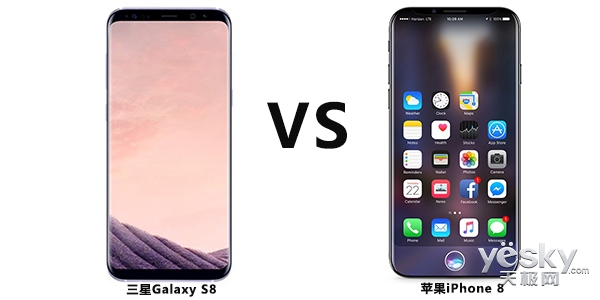 三星s8+跟苹果8哪个好,三星s8vs苹果7p