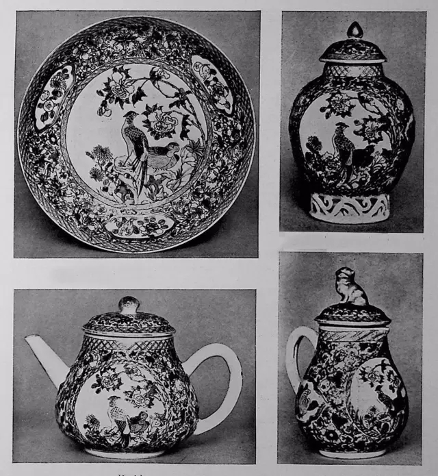 《处女的翻译》第41篇·W.J.霍尔特收藏系列第二章（4）