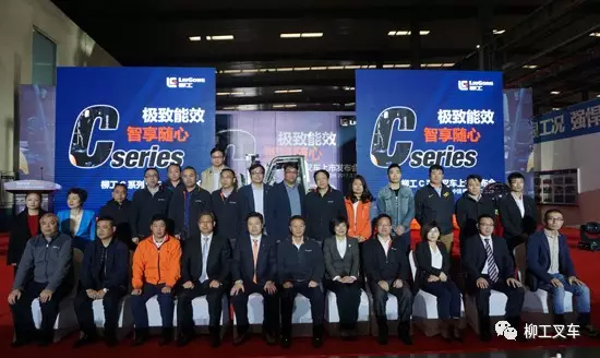 柳工全新四吨叉车,柳工最新款大吨位叉车