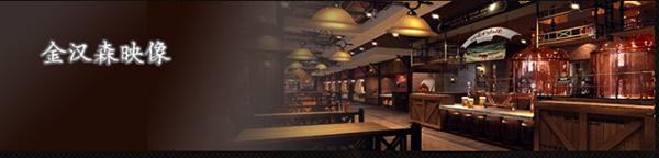 烧烤武汉哪家好吃排名第一,老字号便宜又好吃的烧烤有哪些