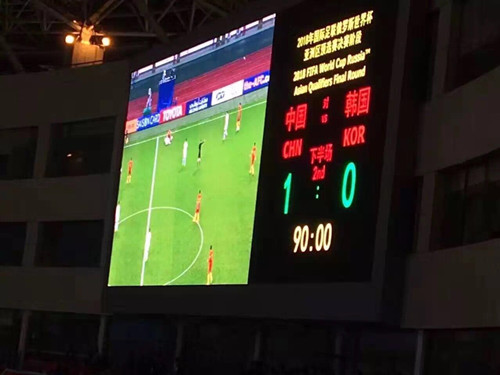 以梦为马不负韶华2020再出发,以梦为马不负韶华战役已拉开