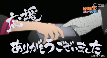 火影忍者动漫宣布结束原视频,动画火影忍者正式迎来了完结